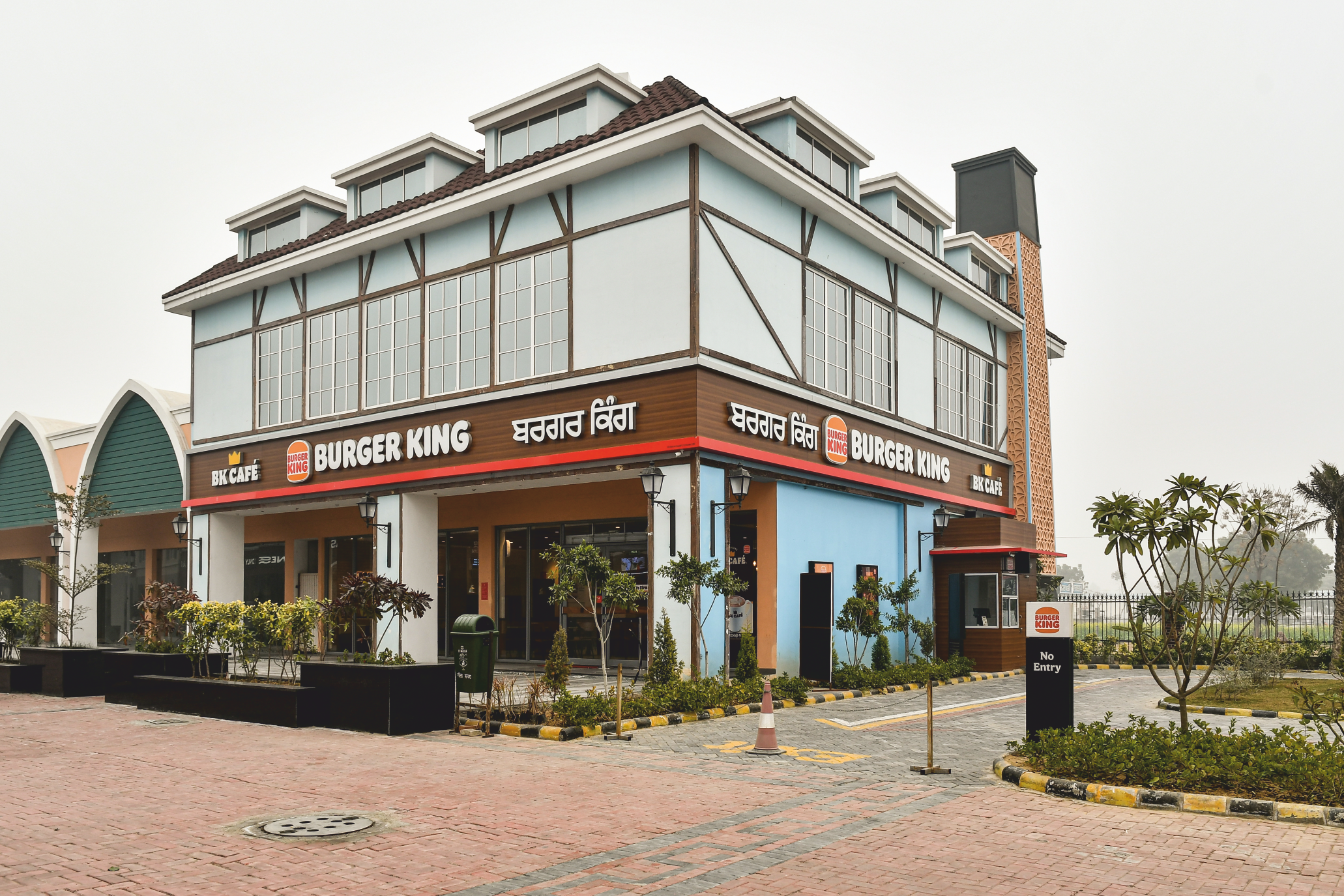 burger king Project Work