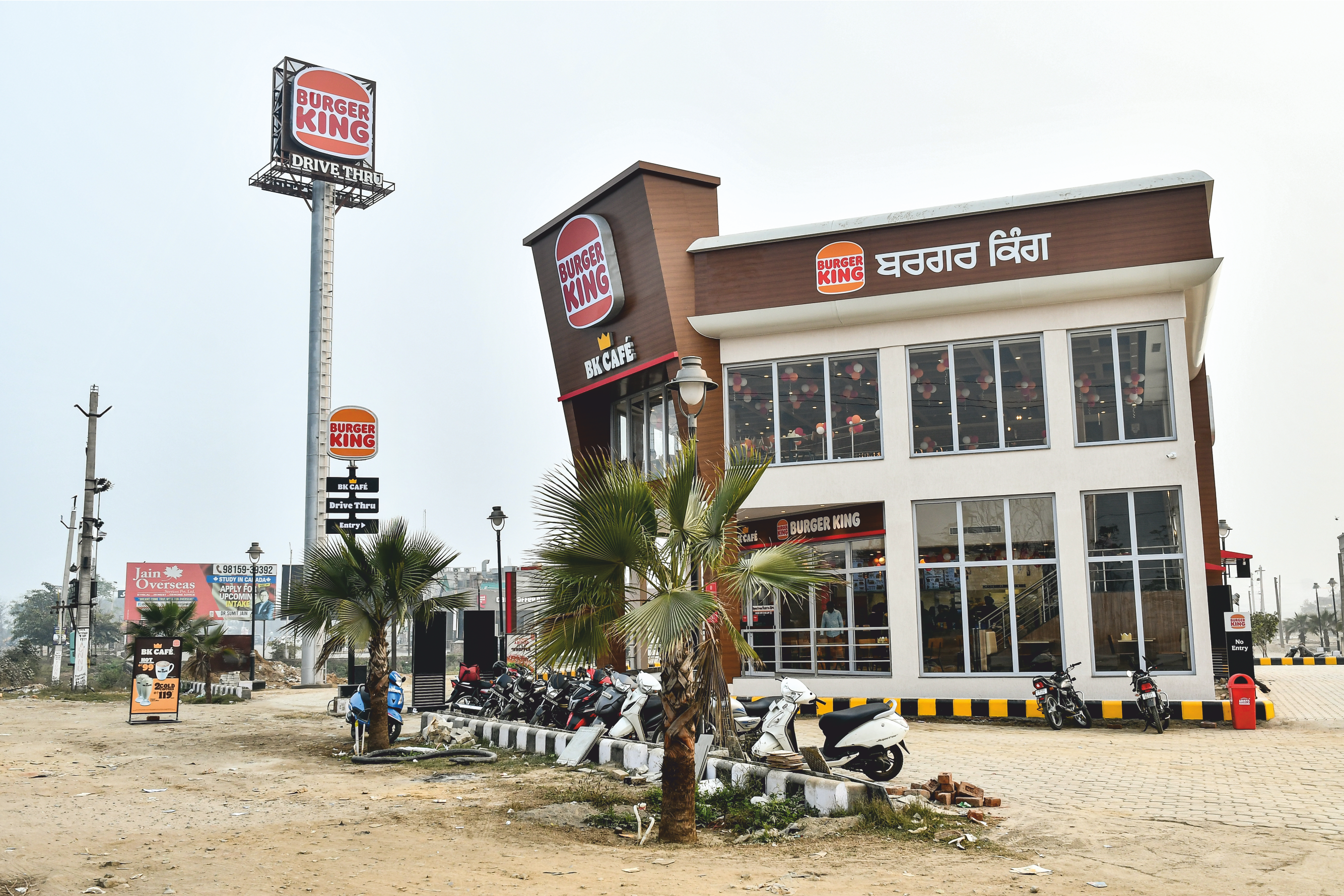 burger king Project Work