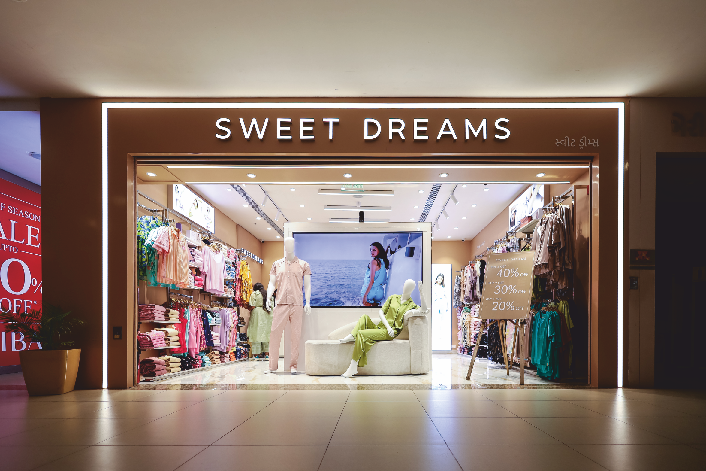 sweet dreams Project Work