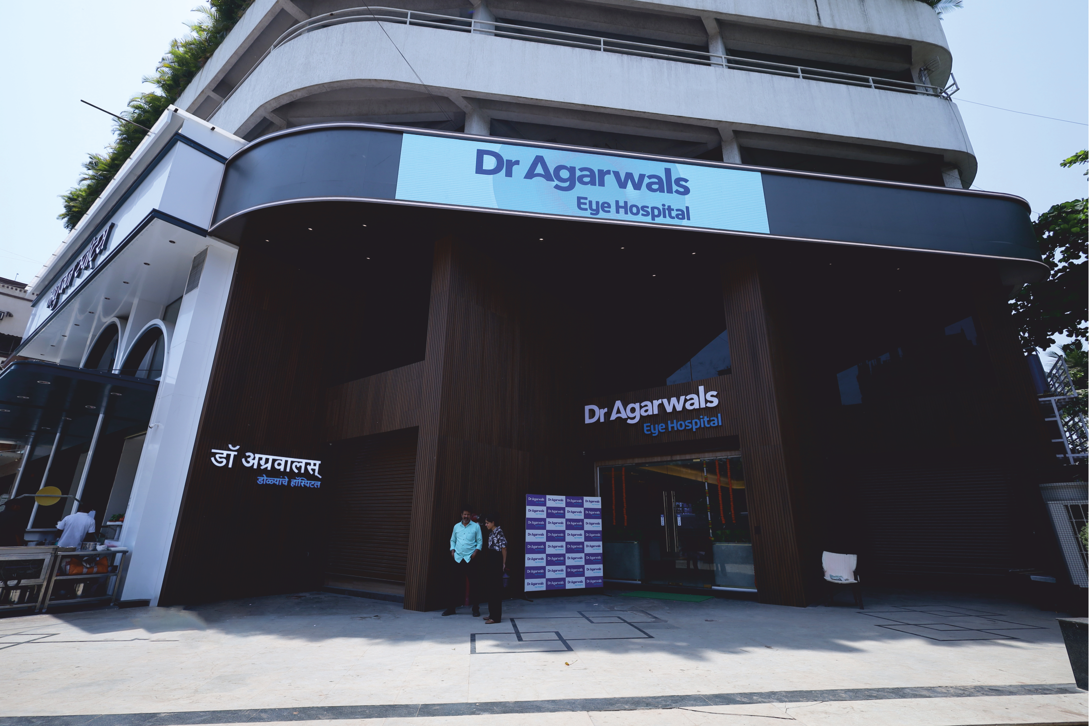 dr agarwall Project Work
