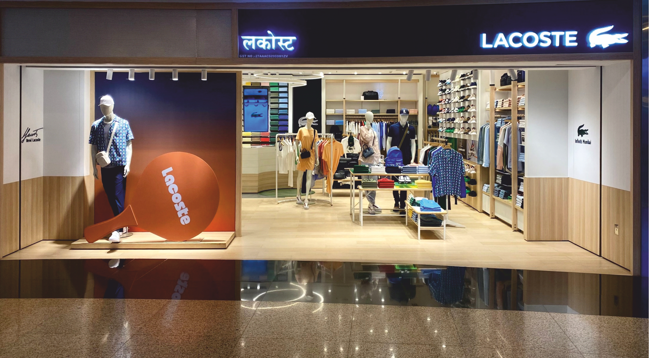 lacoste Project Work