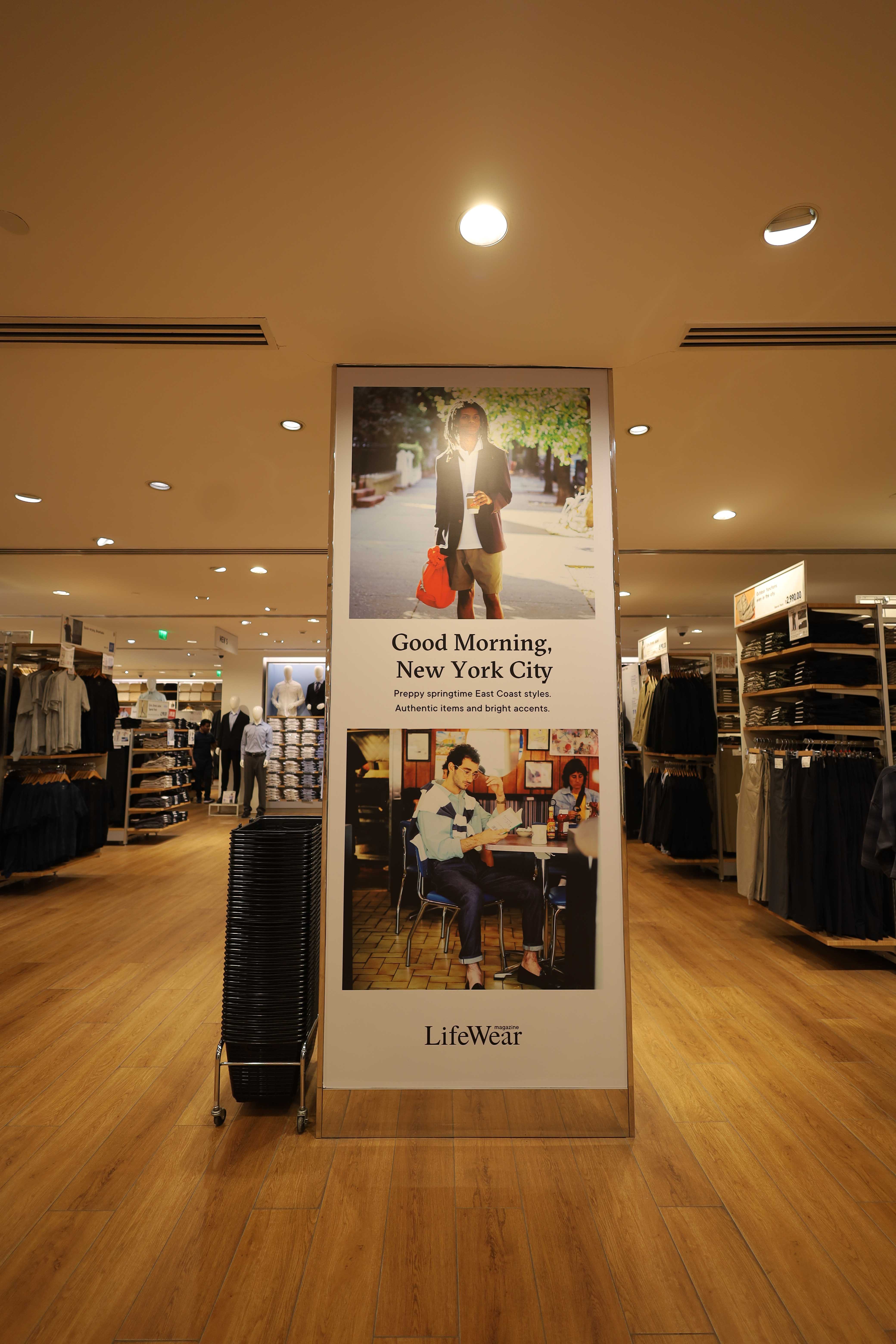 uniqlo Project Work