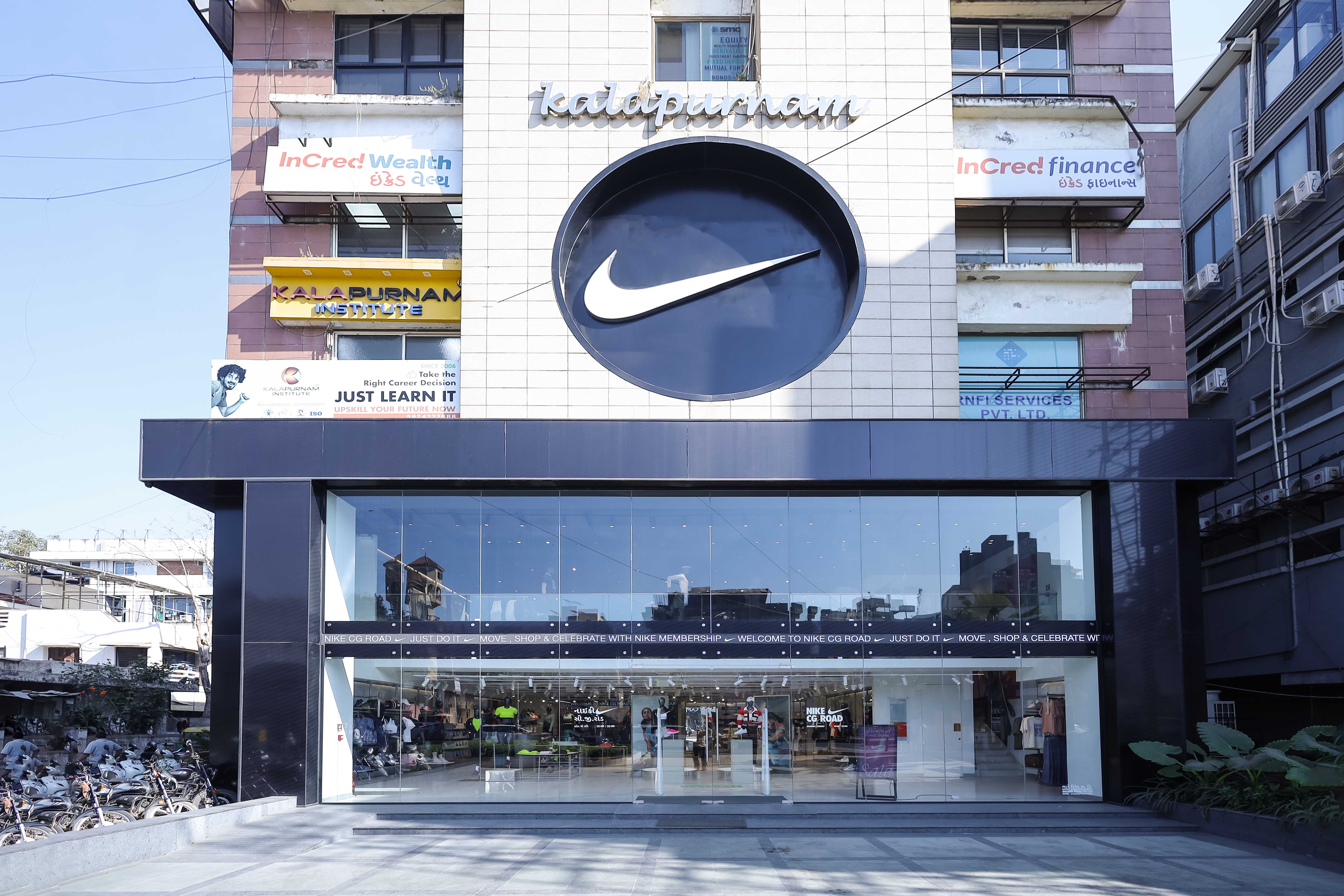 nike Project Work